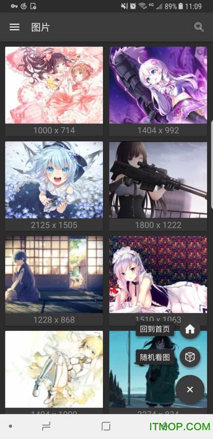 K动漫壁纸的图册