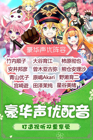 如果的世界最新版的图册