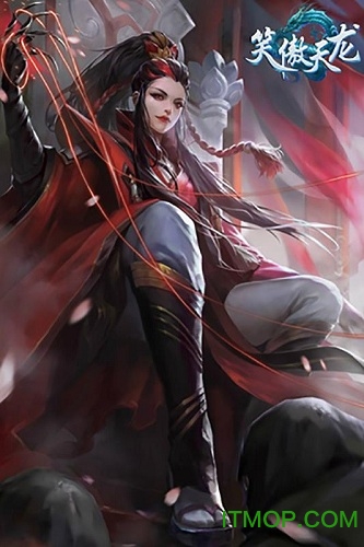 笑傲天龙uc九游版的图册