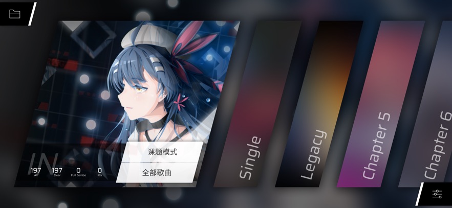 菲格罗斯测试版的图册