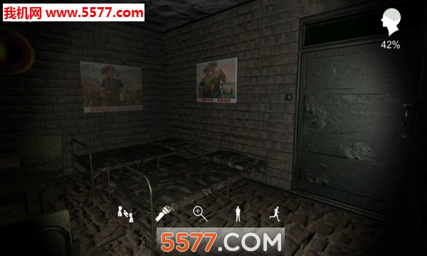 郎冥其疑案的图册