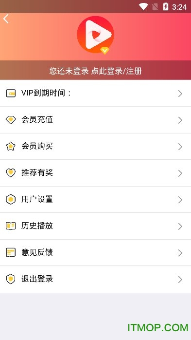畅看影视的图册