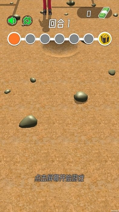 挑战模拟器3d游戏的图册