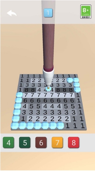 宝贝拼图最新版的图册