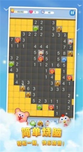 塔塔怪兽的图册