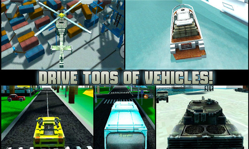 我的世界之银河战警的图册