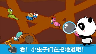 宝宝涂鸦的图册