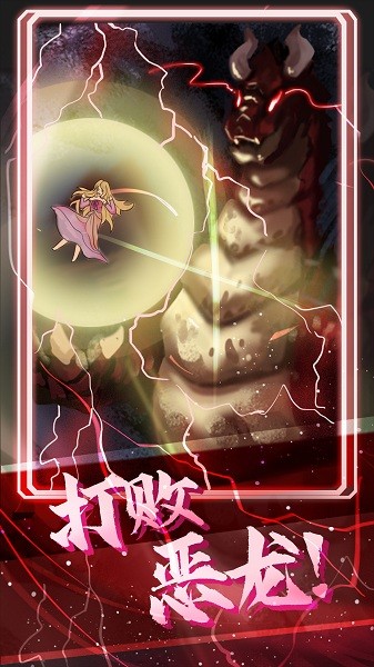 站在塔上的男人最新版的图册