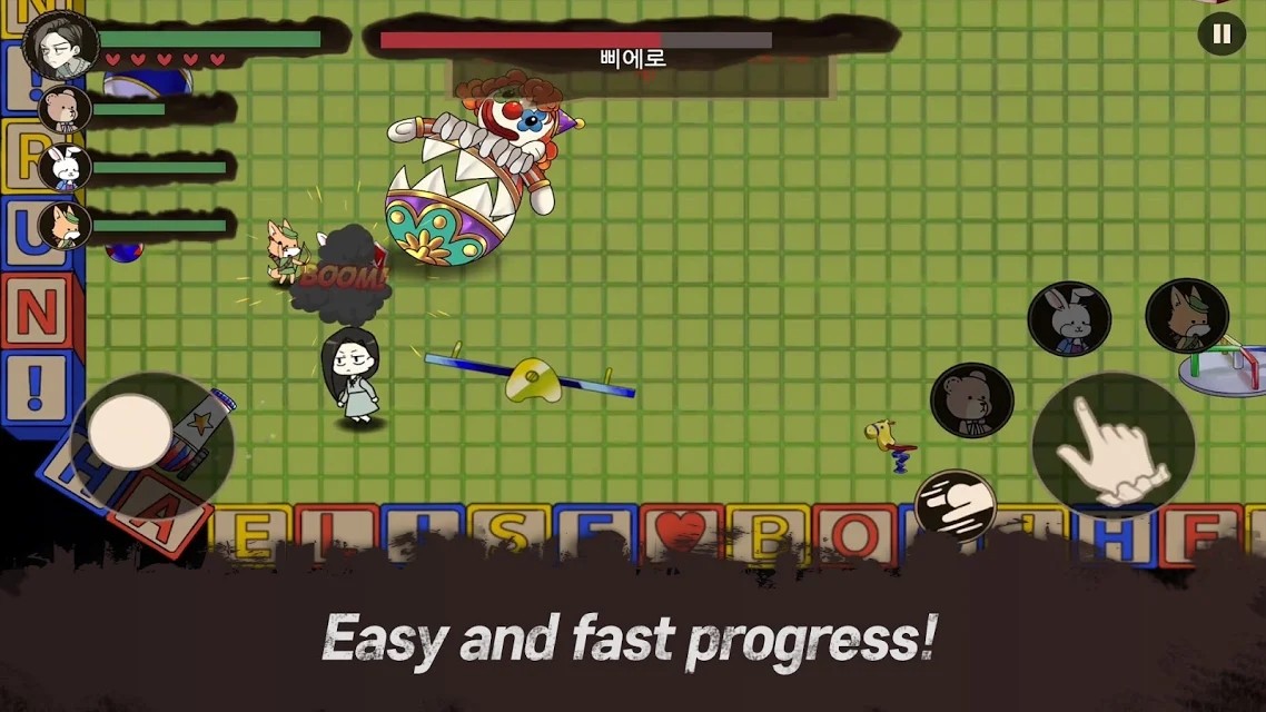 艾莉丝的梦魇的图册