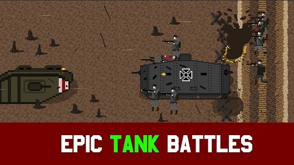 阵地战1917中文版的图册