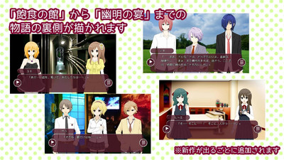 零担故事的图册