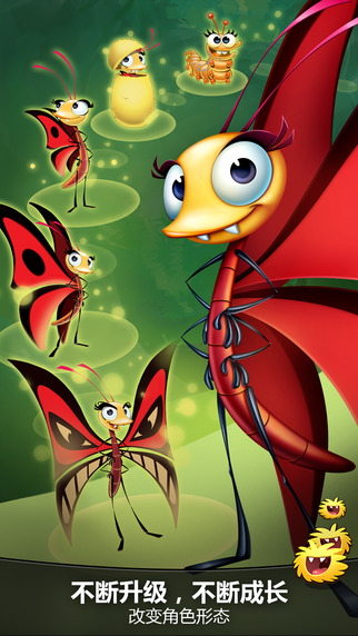 神勇小恶魔(BestFiends)的图册