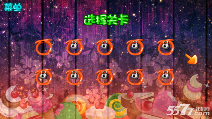 糖果碰撞的图册