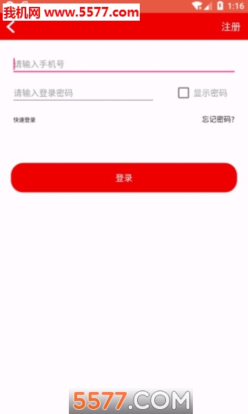 双猫安卓版的图册