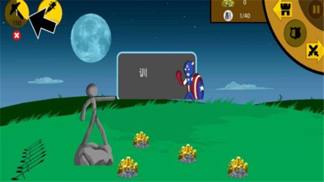 火柴人神话战场游戏的图册