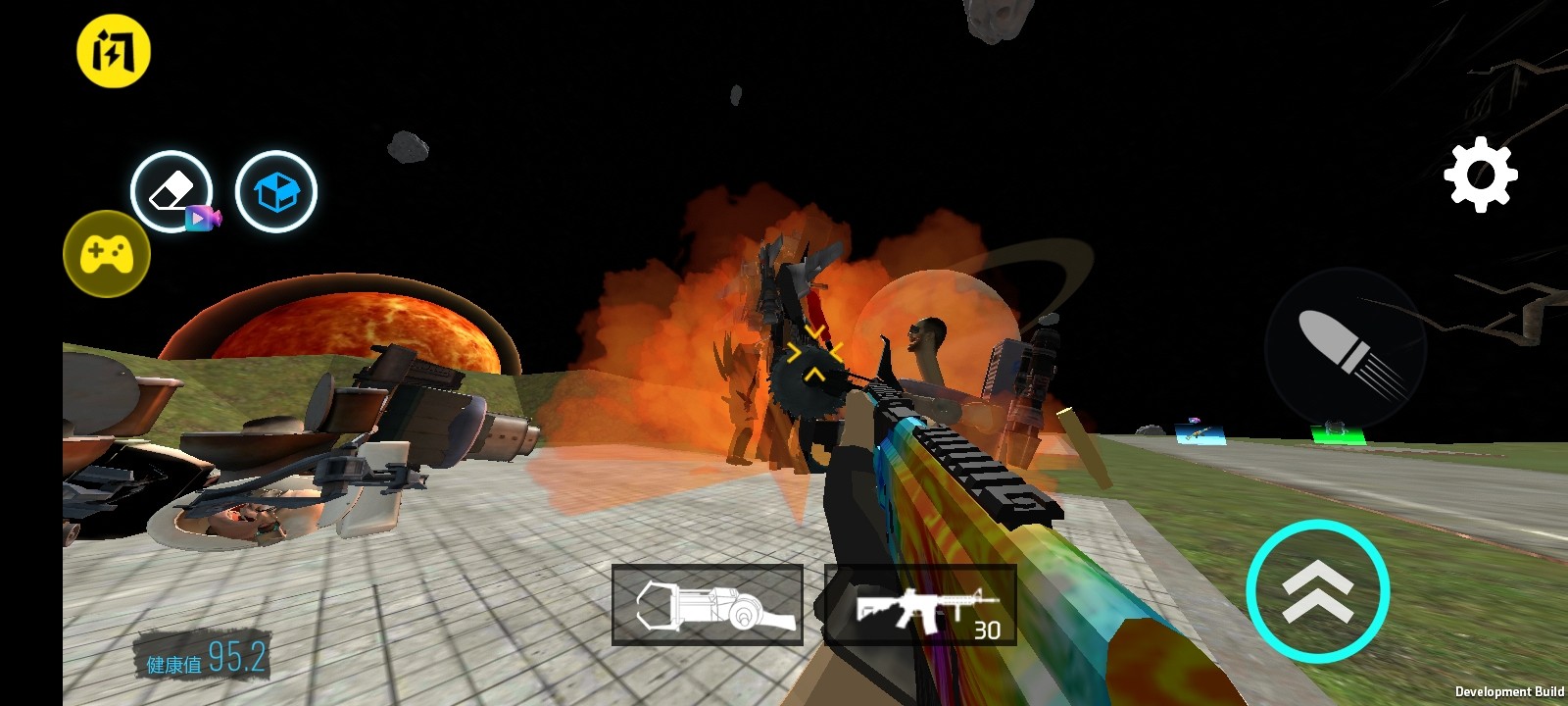 马桶人太空沙盒辅助菜单的图册