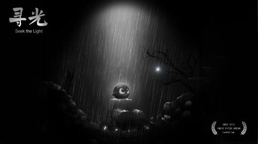 寻光手机版的图册