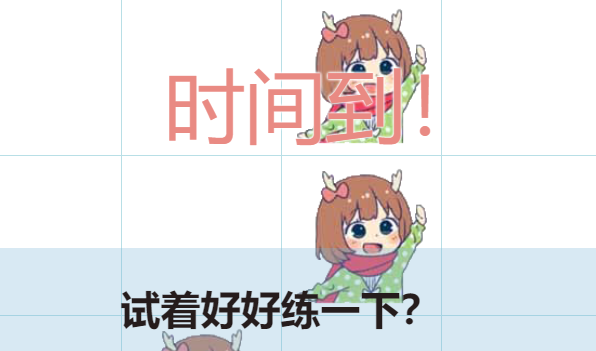 吃掉小鹿乃游戏在线玩的图册