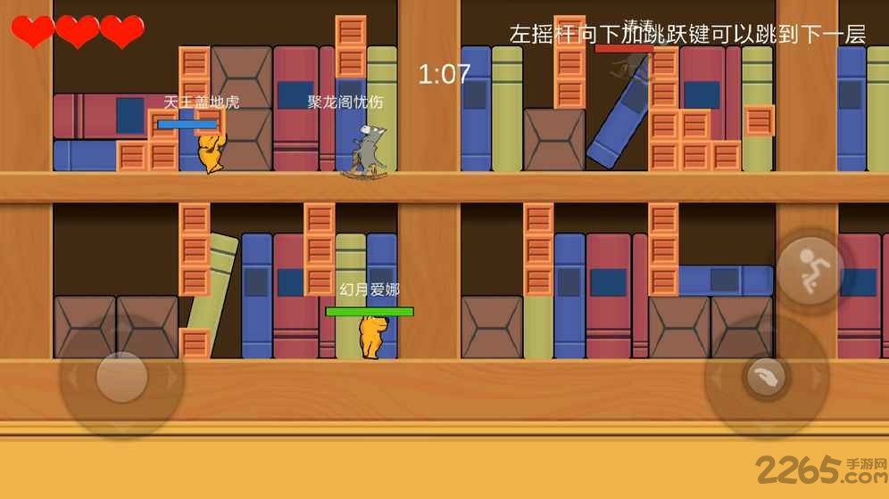 狗熊毛驴大乱斗游戏的图册