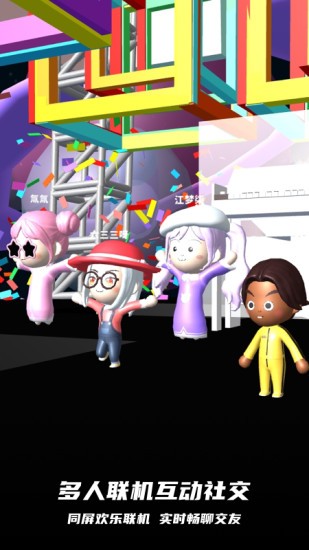 bud游戏安装入口的图册