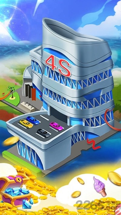 天天逗富翁官方正版的图册