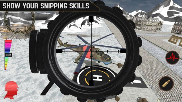布拉沃狙击手射击游戏的图册