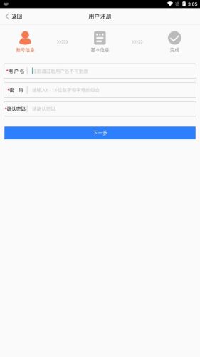 江西用地选址的图册