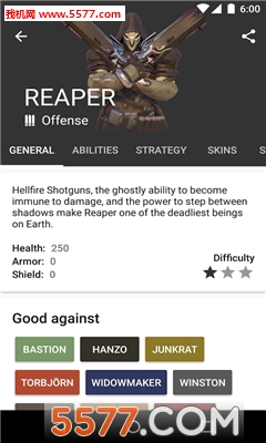 守望先锋英雄数据查询软件的图册