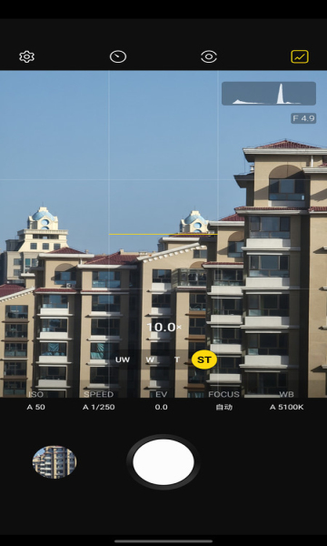 ExpertRAW安卓版的图册