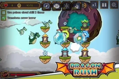 dragonrush游戏的图册