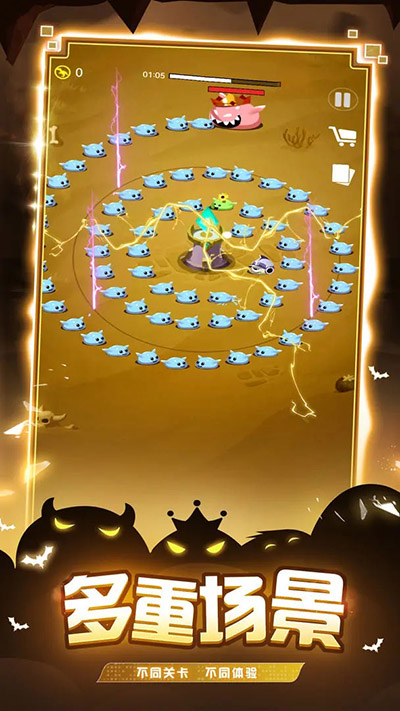 炸弹别惹我的图册