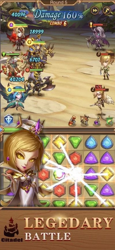 帝国传说三消的图册