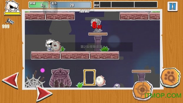 纸片狗官方版的图册