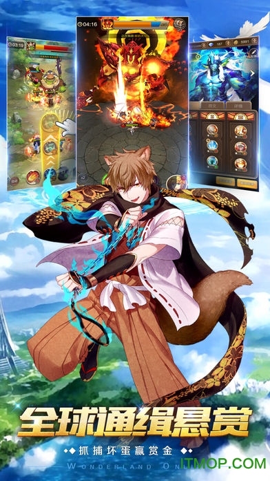 天神契约内购破解版的图册