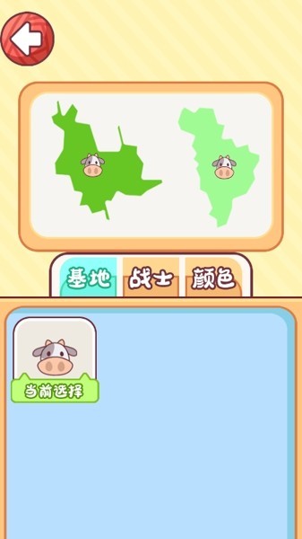 沙场对决小游戏的图册