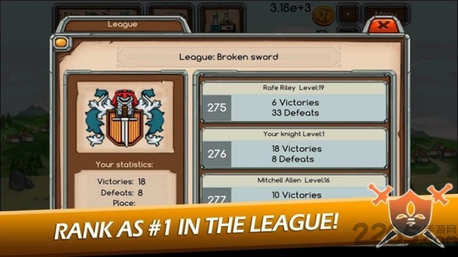 骑士厮打中文版的图册