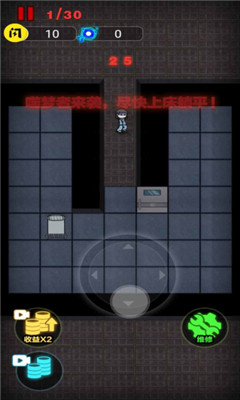 来躺平呀噬梦者模式破解版的图册