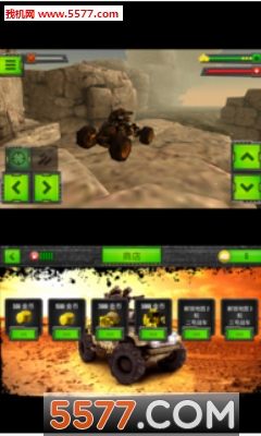 变形战车突袭安卓版的图册