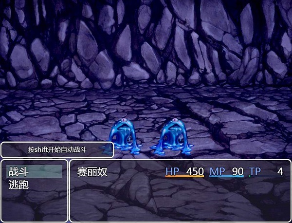 修女赛丽奴的夜行一善的图册