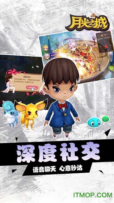 九游月光之城游戏的图册