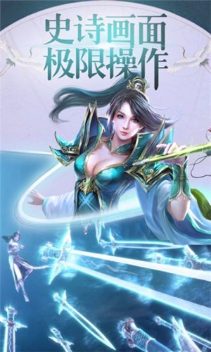 青云剑诀的图册