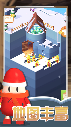 文明重启建造世界的图册