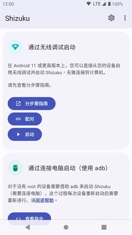 Shizuku正版的图册