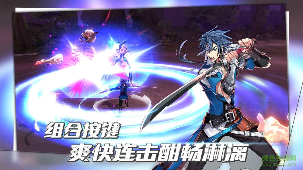 曙光破晓bt版的图册