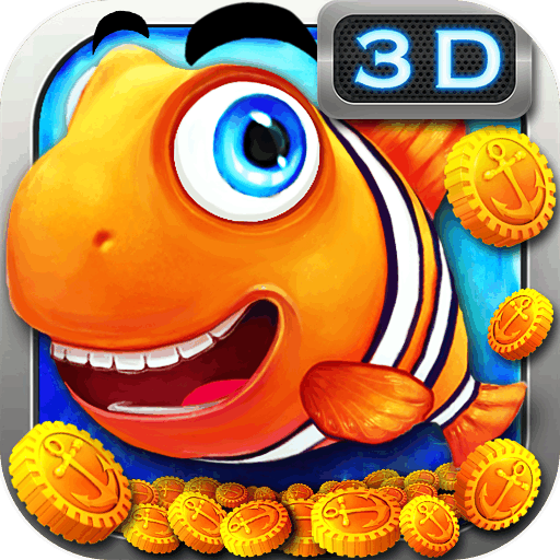 欢乐捕鱼大战福利版