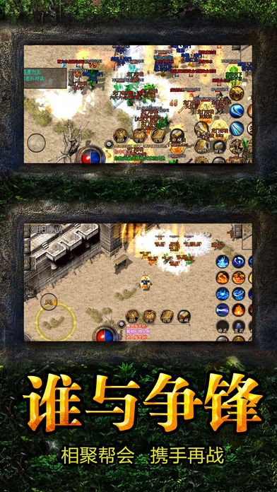 散人复古2022的图册