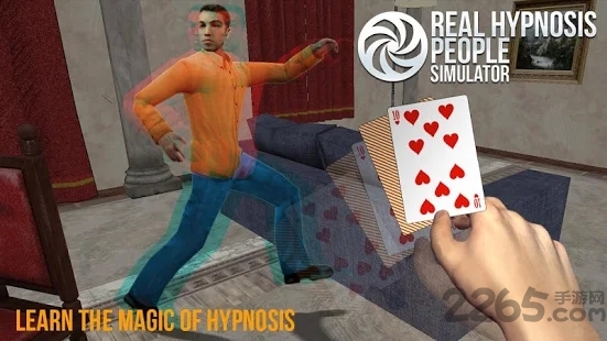 催眠人模拟器游戏的图册