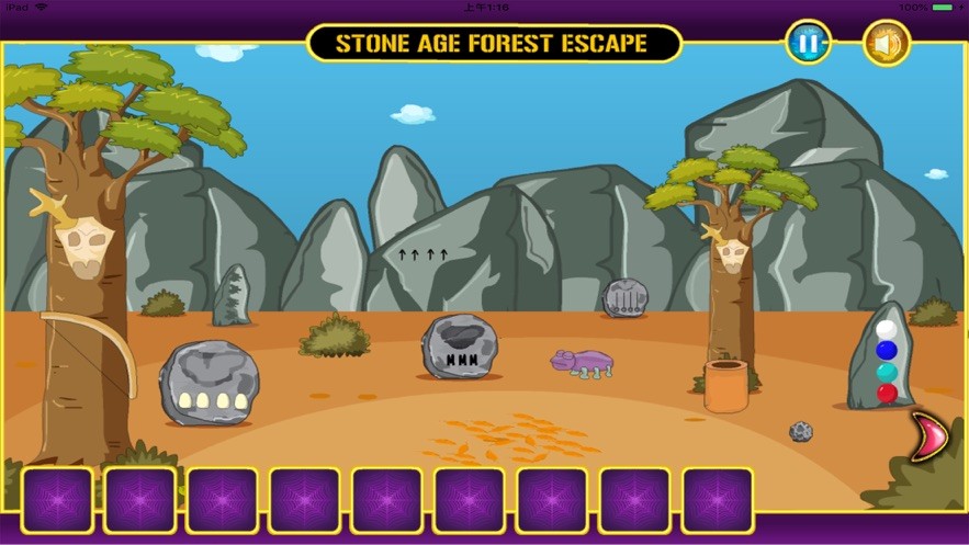 石器时代森林逃生的图册