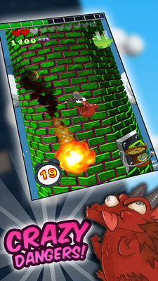 围墙大作战免费版的图册