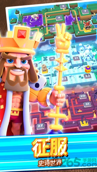 怪物和指挥官内购破解版的图册